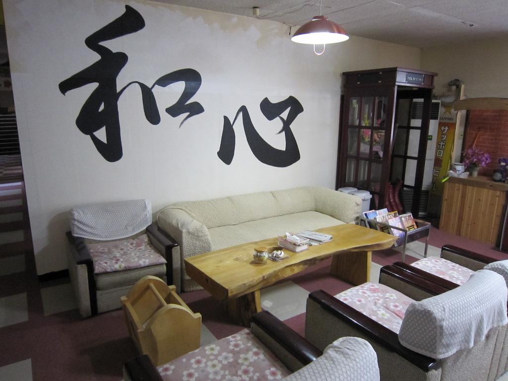 Kussharokoso Hotel Kushiro Luaran gambar