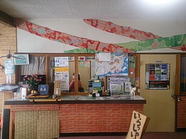 Kussharokoso Hotel Kushiro Luaran gambar
