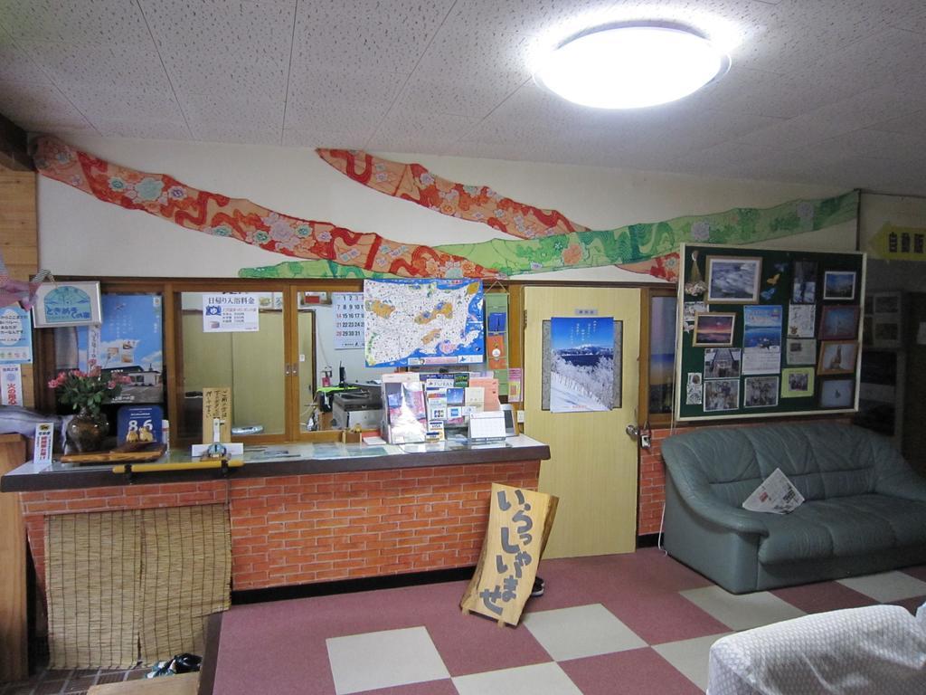 Kussharokoso Hotel Kushiro Luaran gambar