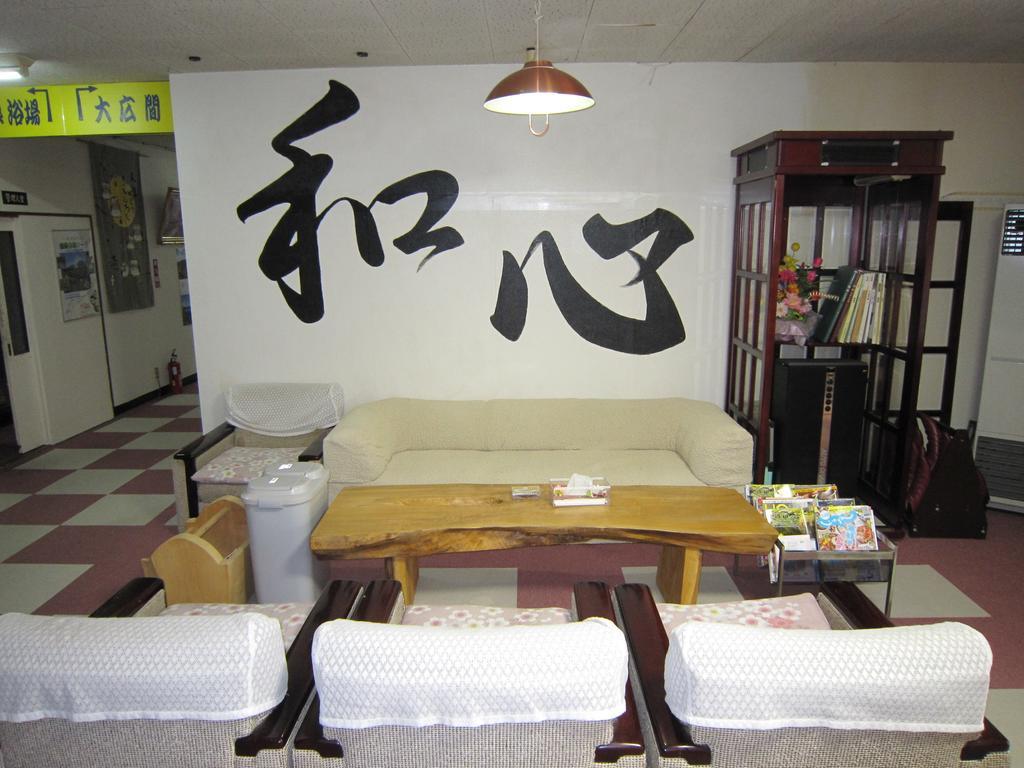 Kussharokoso Hotel Kushiro Luaran gambar