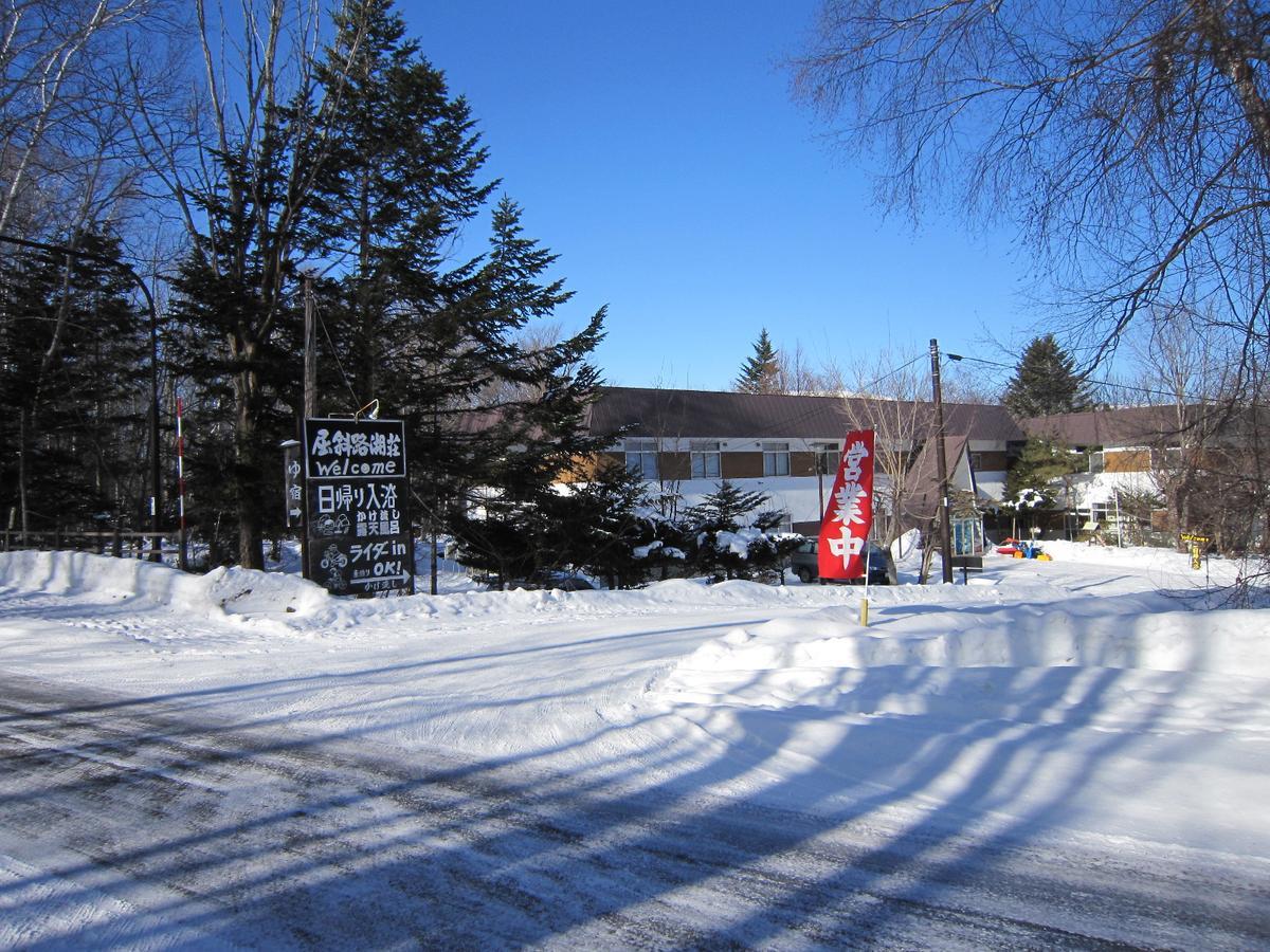 Kussharokoso Hotel Kushiro Luaran gambar