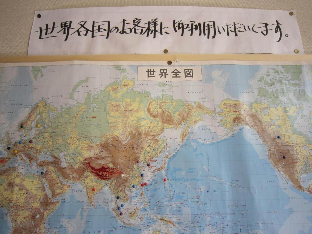 Kussharokoso Hotel Kushiro Luaran gambar
