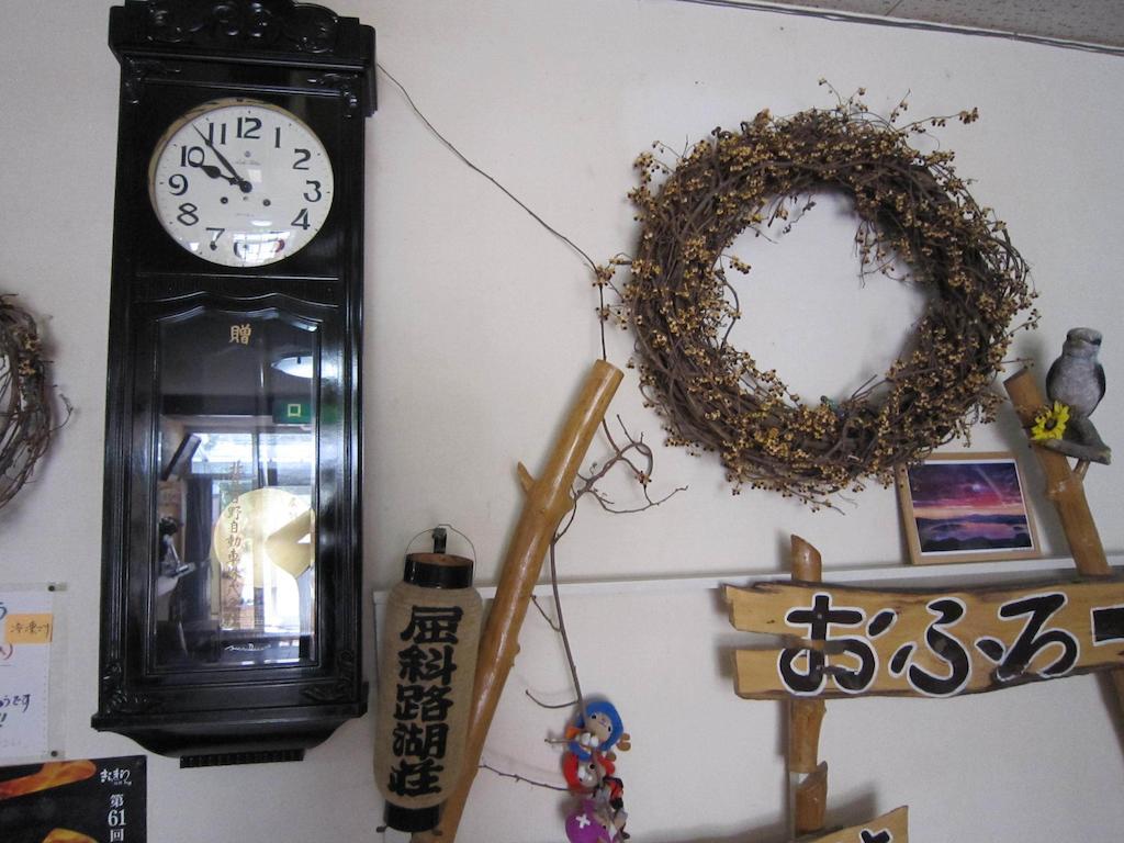 Kussharokoso Hotel Kushiro Luaran gambar